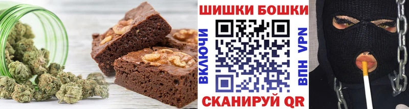 Cannafood марихуана  KRAKEN вход  Ступино 