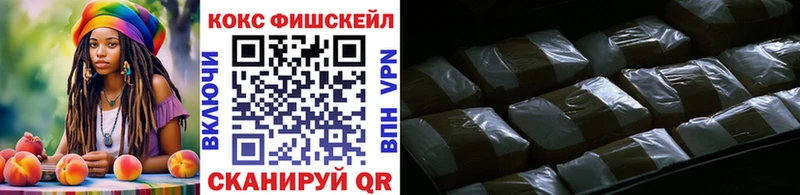 Cocaine 98%  Ступино 