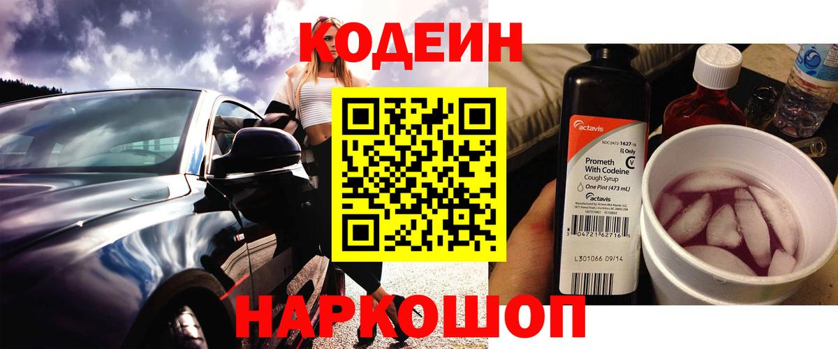 Гашиш  Вход с VPN  Вейп ТГК  Кокаин  ЭКСТАЗИ  Ступино  Бошки Шишки  Меф МЯУ МЯУ  