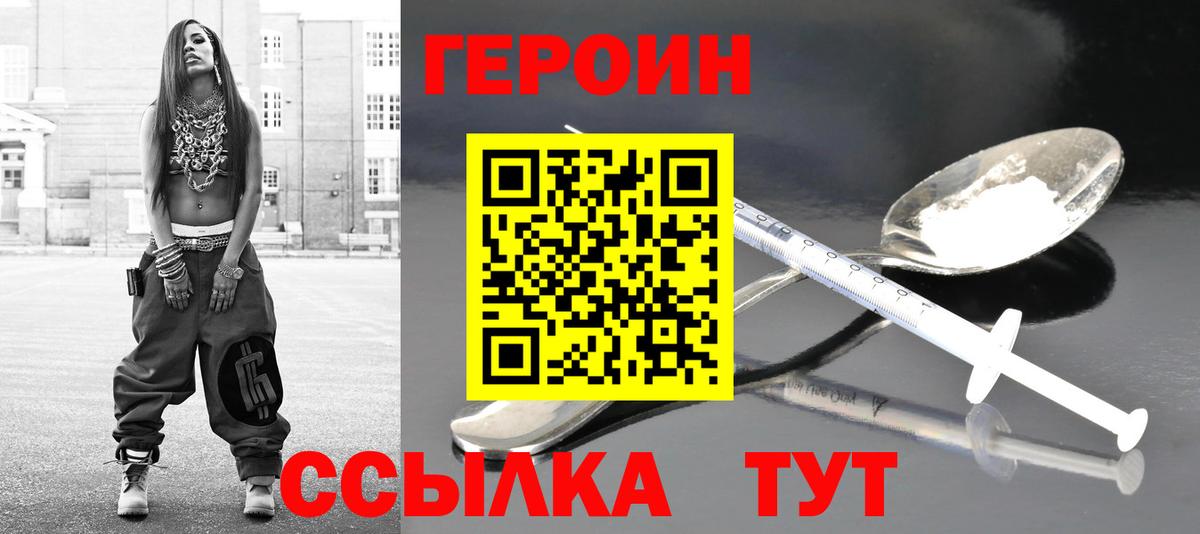 Альфа ПВП Ступино