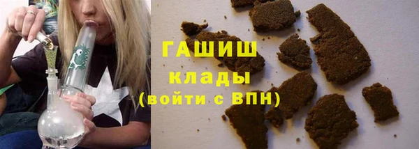 скорость Абаза