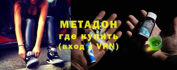 мескалин Алексеевка