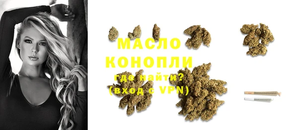скорость Абаза