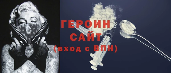 скорость Абаза