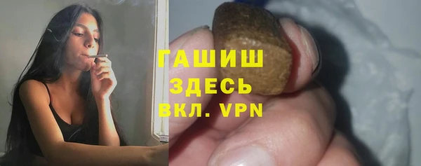 скорость Абаза
