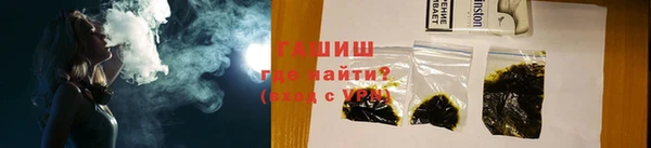 скорость Абаза