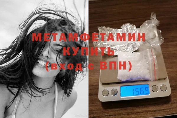 PSILOCYBIN Приозерск
