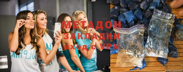 mdpv Алексин
