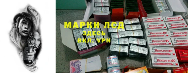 скорость Абаза
