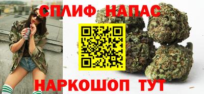 прущий лед Новокубанск