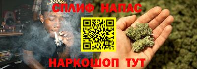 прущая мука Новодвинск