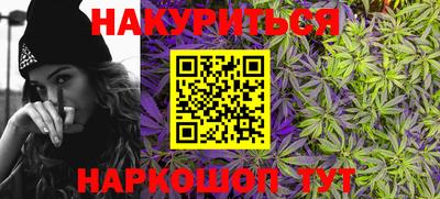 прущая мука Новодвинск