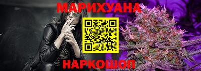 прущий лед Новокубанск