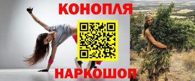 прущая мука Новодвинск