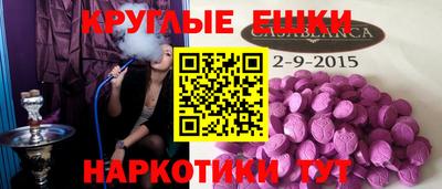 прущая мука Новодвинск