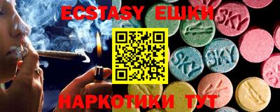 прущая мука Новодвинск