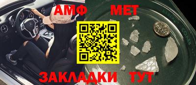 прущая мука Новодвинск