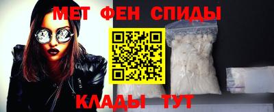 прущая мука Новодвинск