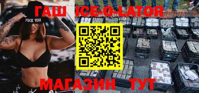 прущая мука Новодвинск