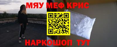 прущая мука Новодвинск