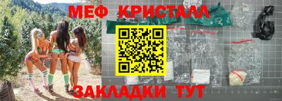 прущая мука Новодвинск