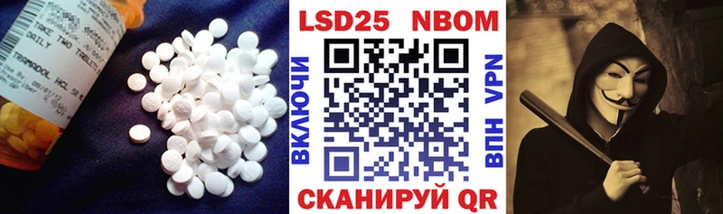 ЛСД экстази ecstasy  omg маркетплейс  Ступино 