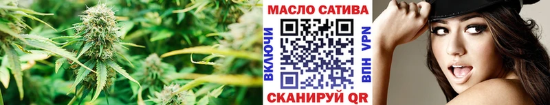 сайты даркнета какой сайт  Ступино  ТГК вейп 