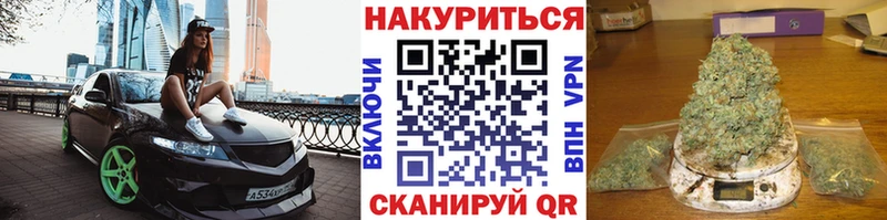Марихуана гибрид купить наркотики сайты MEGA ССЫЛКА Ступино